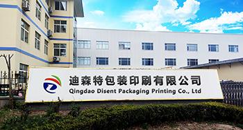 Verified China supplier - Qingdao Disent Trade Co., Ltd.