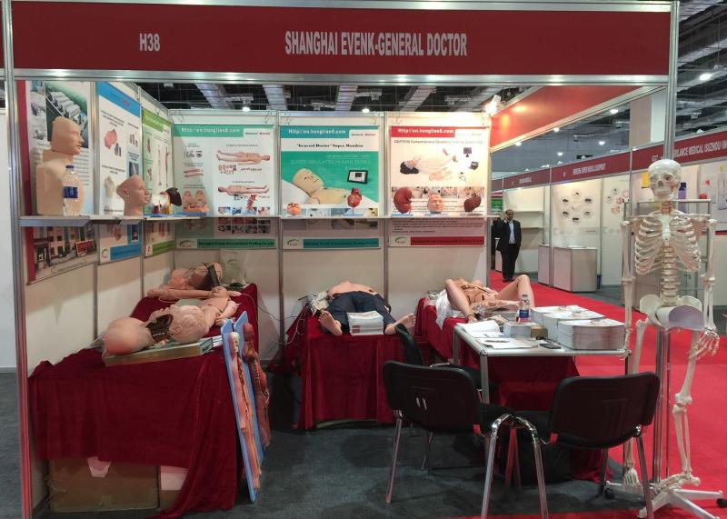 Verified China supplier - Shanghai Honglian Medical Tech Group