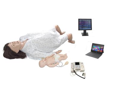 China Import Material Comprehensive Obstetrics Model for School Training and Teaching for sale