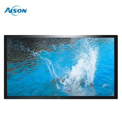 Chine 18.5 pouces Panneau LCD 1366x768 Écran LCD TFT couleur 250 cd/m2 pour l'industrie à vendre