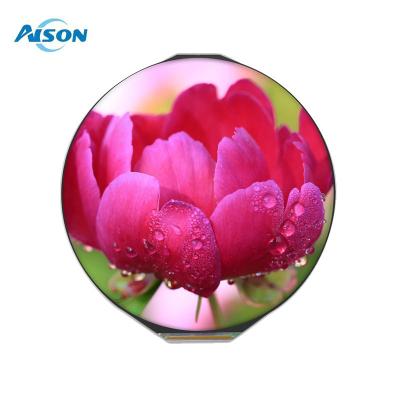 China 5 Inch Round LCD Display 1080x1080 LCD Round Display High Resolution for sale