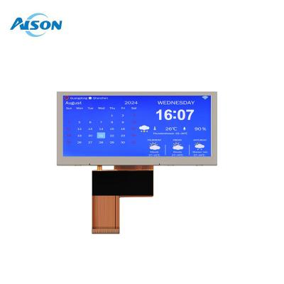 China Hochhelligkeit Streckbar-Display 3,9 Zoll Streckbar-LCD-Bildschirm 480x128 zu verkaufen