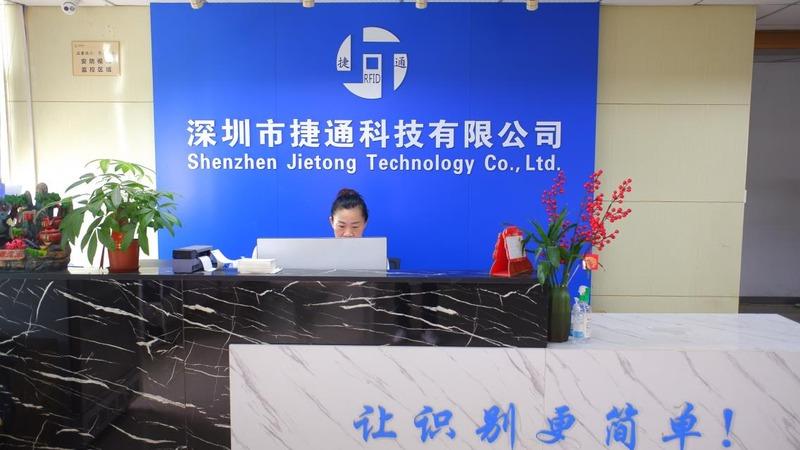 Verified China supplier - Shenzhen Jietong Technology Co., Ltd.