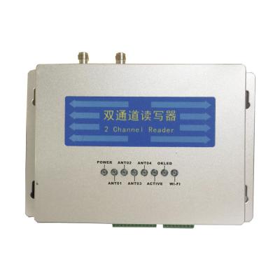 China Student Attendance System Impinj R2000 2 UHF RFID Reader Multiple Left Tag CPE C1 Gen2 for Asset Management for sale