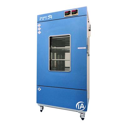 China Great Quality Easy Operate Professional Stability Temperature And Humidity Test Chamber 150L for sale