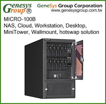 China With MICRO-100B Fan, NAS, Cloud, Workstation, Desktop, MiniTower, Wallmount, Hotswap Solution, MicroATX Case, NAS Cloud Storage Enclosure for sale