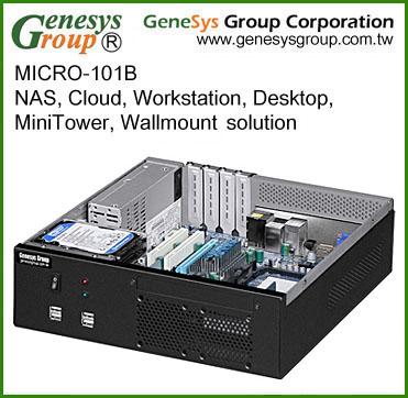 China With MICRO-101B Fan, NAS, Cloud, Workstation, Desktop, MiniTower, Wallmount Solution, MicroATX Case for sale