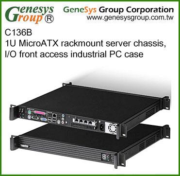 China With C136 Fan, 1U MicroATX Server Rackmount Chassis, Industrial I/O PC Front Access Case, MicroATX Case for sale