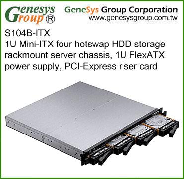 China With fan S104B-ITX, 1U mini-ITX four rackmount hotswap HDD storage server chassis, Mini-ITX case for sale