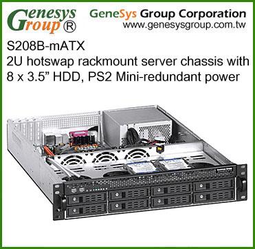 China With fan S208B-mATX, 2U hotswap server rackmount chassis with 8 x 3.5