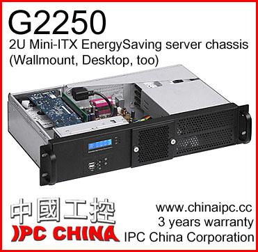 China With Energy Saving Fan G2250,2U Mini-ITX Server Chassis, Desktop, Mini-ITX Case for sale