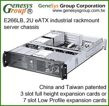 China With fan E266LB, eATX 2U industrial rackmount server chassis, industrial computer case for sale