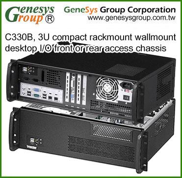 China With fan C330B, 3U black wallmount ATX rackmount chassis, server rackmount chassis for sale