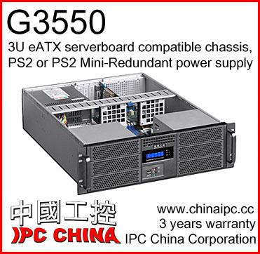 China Compatible serverboard chassis with eATX G3550 fan, 3U, PS2 or PS2 Mini-redundant power supply, industrial computer case for sale