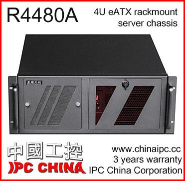 China With R4480A Fan, 4U DVR NVR Server Rackmount Chassis, Server Rackmount Chassis for sale