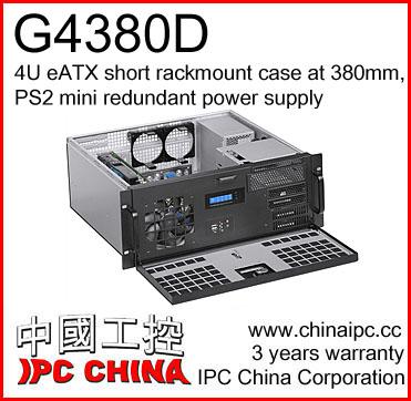 China With fan G4380D, short eATX 4U rackmount server chassis to 380mm, redundant mini PS2 power supply, server rackmount chassis for sale