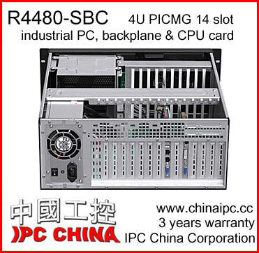 China With R4480-SBC fan, 4U ATX short rackmount case, redundant power supply compatible for sale