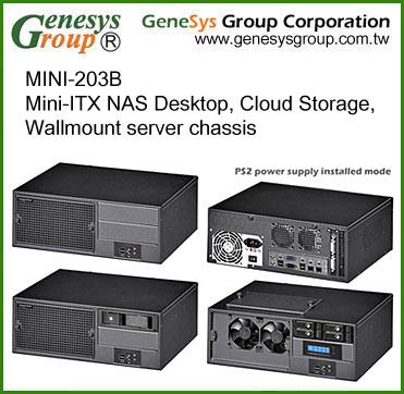 China With fan MINI-203B, NAS MINI-ITX desktop, cloud storage, wallmount server chassis, Mini-ITX case for sale