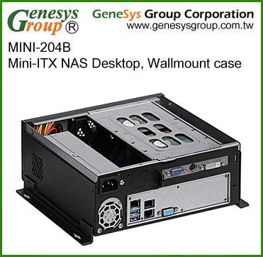 China With MINI-204B fan, black Mini-ITX NAS Desktop /Wallmount chassis, mini-itx case for sale