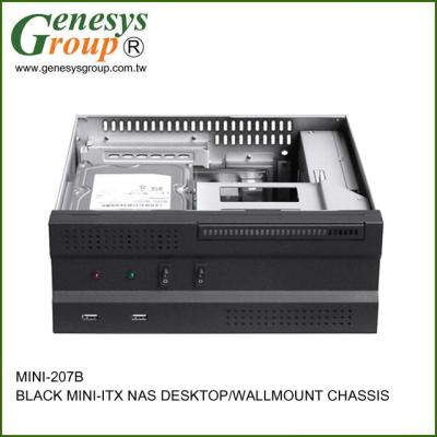 China With fan MINI-207B, MINI-ITX NAS DESKTOP/WALLMOUNT BLACK CHASSIS for sale