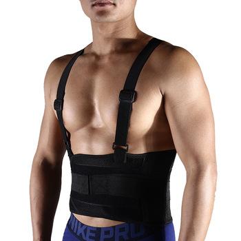 China Sports Support Fitness Sports Support Gym Waist Trainer Belt For Waist Protector for sale