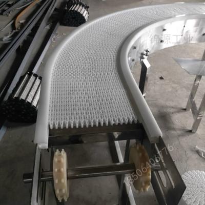 China                  Food Grade Noodle Production Transport Conveyor Chain for Food Processing              for sale