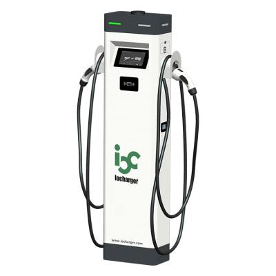 China New Model AC EV floor charger dual cable OCPP 44kw CE ev charging station fast IOCAP06C-7T for sale