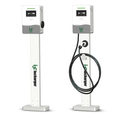 China IoCharger 22kW 32A ocpp ev charger charging point with RFID and 4G LTE EV charging station IOCAW05C for sale