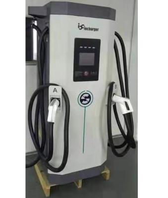 China IoCharger 150kW OCPP Chademo CCS DC EV Fast Charger Station with RFID and 4G LTE for EV Charging Station IOC150DP01 for sale