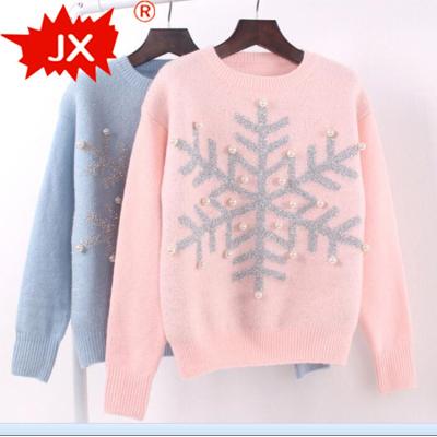 China Anti-pilling Compact Low Price China Made Women Sweater For Winter for sale