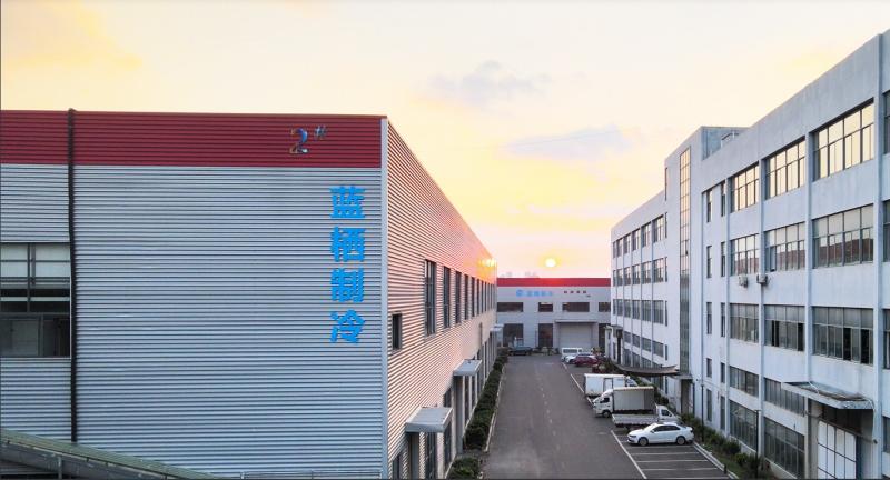 Verified China supplier - Zhejiang LanXi Refrigeration Equipment Co.,Ltd.