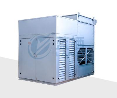 China Industrial Efficient AmmoniaNh3/R717 Refrigeration Corrosion Resistant Evaporative Condenser for Refrigeration System for sale