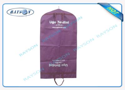 China Purple PP Non Woven Fabric Bags 100% Virgin Polypropylene Standard Size for sale