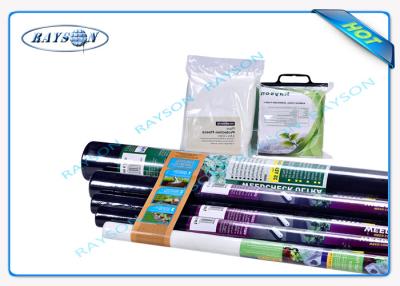 China 70gsm Agriculture Non Woven Cover , PP Nonwoven Fabric For Agricultute Weed Control Matting for sale