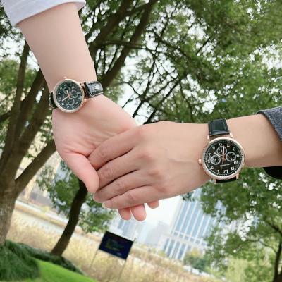 China Non-specific multiple styles combination watch strap set quartz wristwatch set casual fashion couple watches for gift for sale