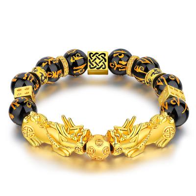 China Fashion Support Free Samples Imitate Feng Shui Lucky Pixiu Alloy Unisex Gold Plated Bracelet Obsidian Wealth Bangle Bracelet for sale