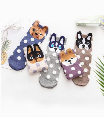 China Antibacterial Christmas Funny Cute Animal Socks For Women Bulk Wholesale Custom Cotton Socks Womens Calcetines for sale