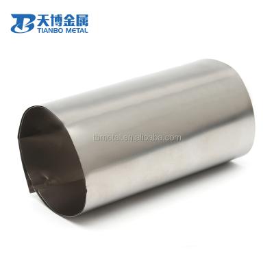 China Factory Supply 1mm Titanium Hot Rolled Cold Rolled Aluminum Foil For Industry for sale