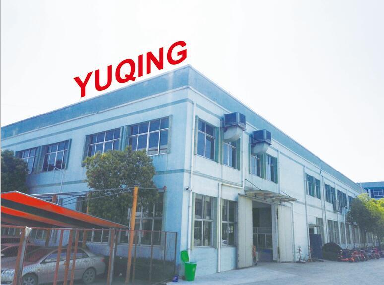 Verified China supplier - Taizhou Luqiao Yuqing Print And Craft Factory