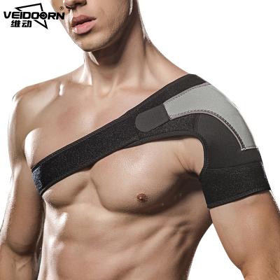 China Eco-friendly Compression Adjustable Shoulder Guard Brace Support Protector For Weightlifting Sports for sale