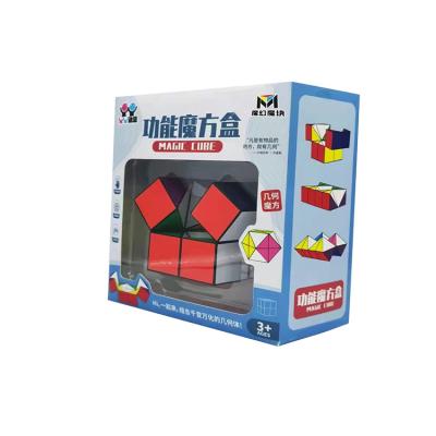 China Magnetic Super Quality Toy Various Combinations Functional Magic Cube Educational Box. for sale