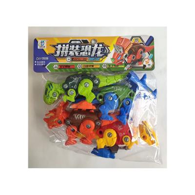 China Plastic High Quality and Good Price Children Freely Disassembled and Reassembled Toy Dinosaur for sale