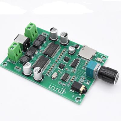 China YDA138-E 20W+20W Dual Channel Dual Channel Wireless Power Amplifier Board YDA138-E Radio Yamaha Digital Amplifier Panel YDA138-E Two Way for sale