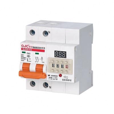 China QJC Manufacturer ODM Sales QJDS-63 D Type 2P 63A Digital Timer Switch 4KA for sale