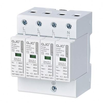 China QJC 4P 385V Ethernet Surge Protector AC SPD Surge Protector II Grade AC SPD II for sale