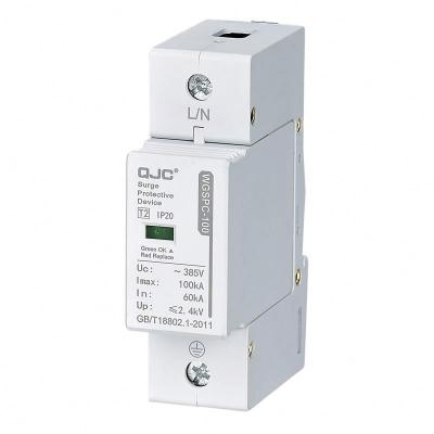 China QJC 1P 385V AC Surge Protector II AC Surge Protector SPD Surge Protector II Grade AC SPD for sale