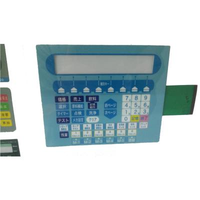 China High quality printed embossed home appliance button membrane switch for household applications for sale