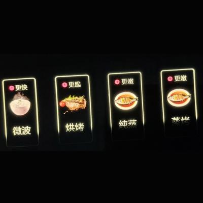 China Custom Manufacture Home Appliance Capacitive Touch Screen Led Membrane Switch For Home Appliance for sale