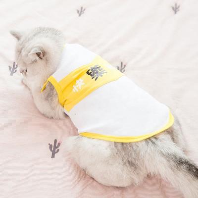 China Wholesale Cat Clothing Pet Vest Summer Cats Training Pet Vest Kitty Clothing Thin Hair Stored Anti Hair Printing Fashionable Clothing Harness Vest for sale