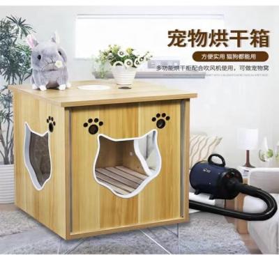 China 2022 Stored Hair Dryer Automatic Pet Blow Box New Arrival Home Use Disinfection Silent Drying Home For Cats for sale